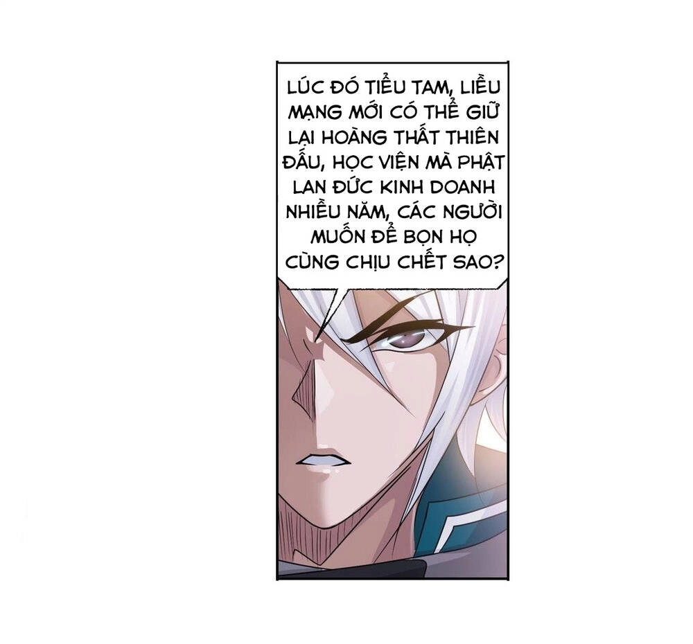 Đấu La Đại Lục Chapter 278.5 - 16