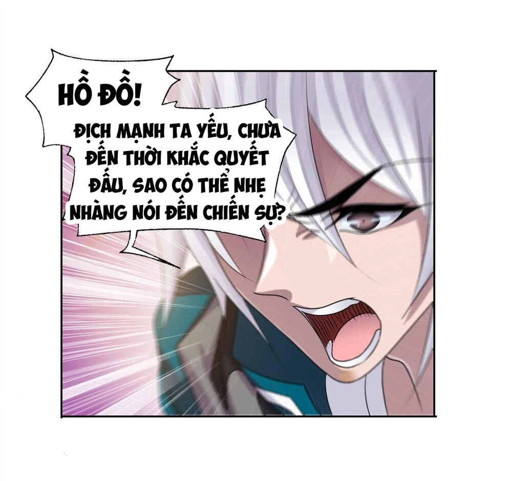 Đấu La Đại Lục Chapter 278.5 - 20