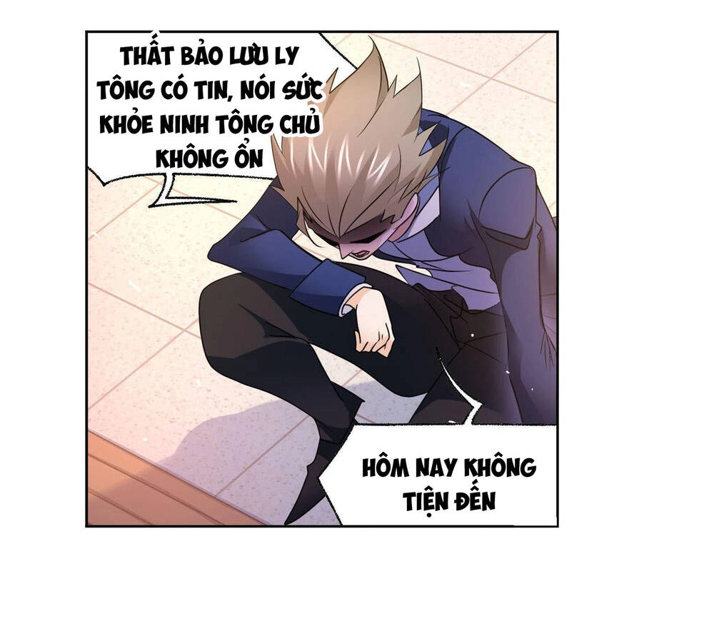 Đấu La Đại Lục Chapter 278.5 - 25