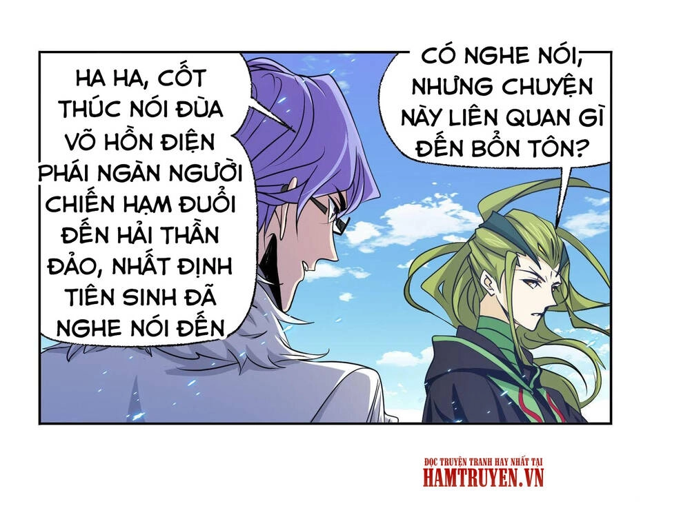 Đấu La Đại Lục Chapter 278.5 - 37