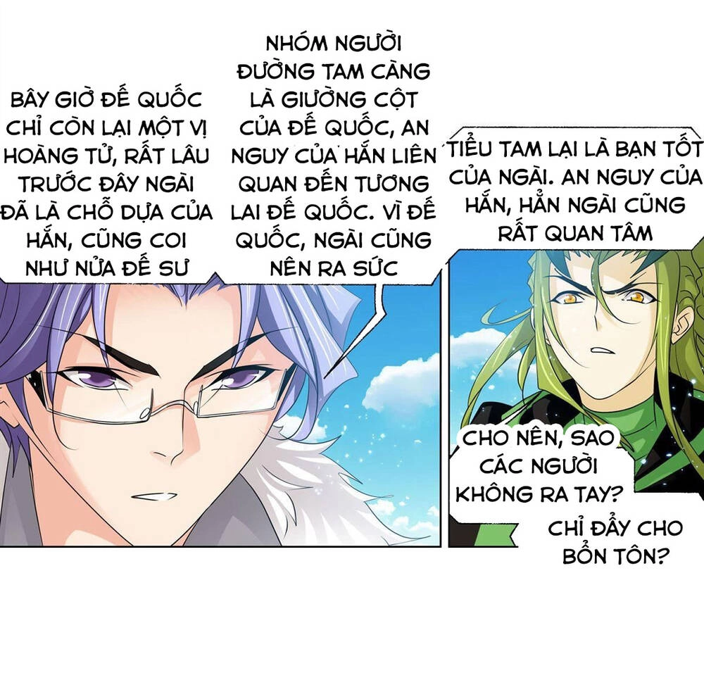 Đấu La Đại Lục Chapter 278.5 - 40