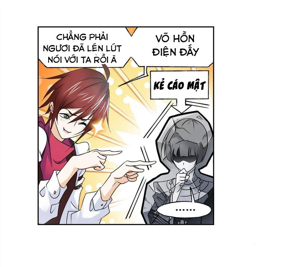 Đấu La Đại Lục Chapter 279 - 18