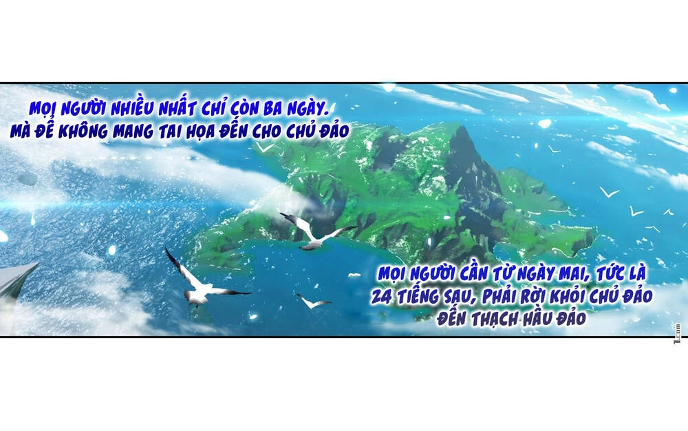 Đấu La Đại Lục Chapter 279.5 - 4