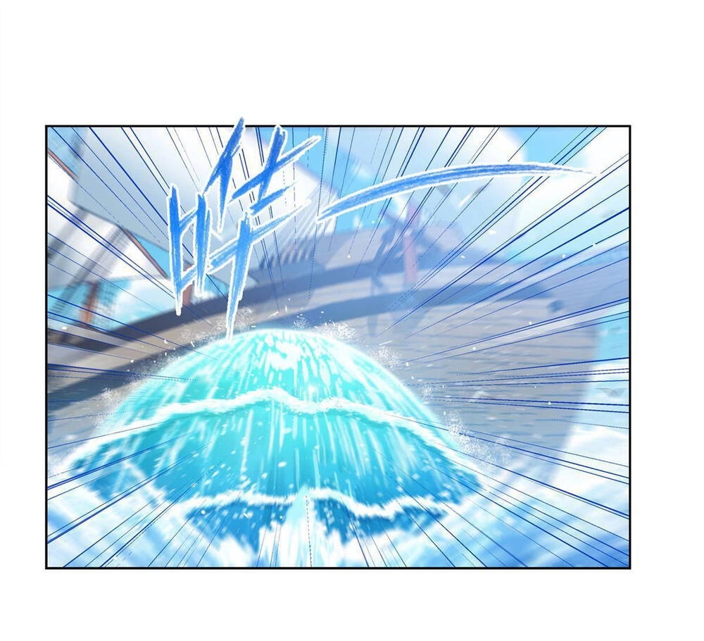 Đấu La Đại Lục Chapter 279.5 - 12