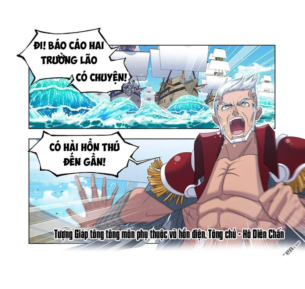 Đấu La Đại Lục Chapter 279.5 - 14