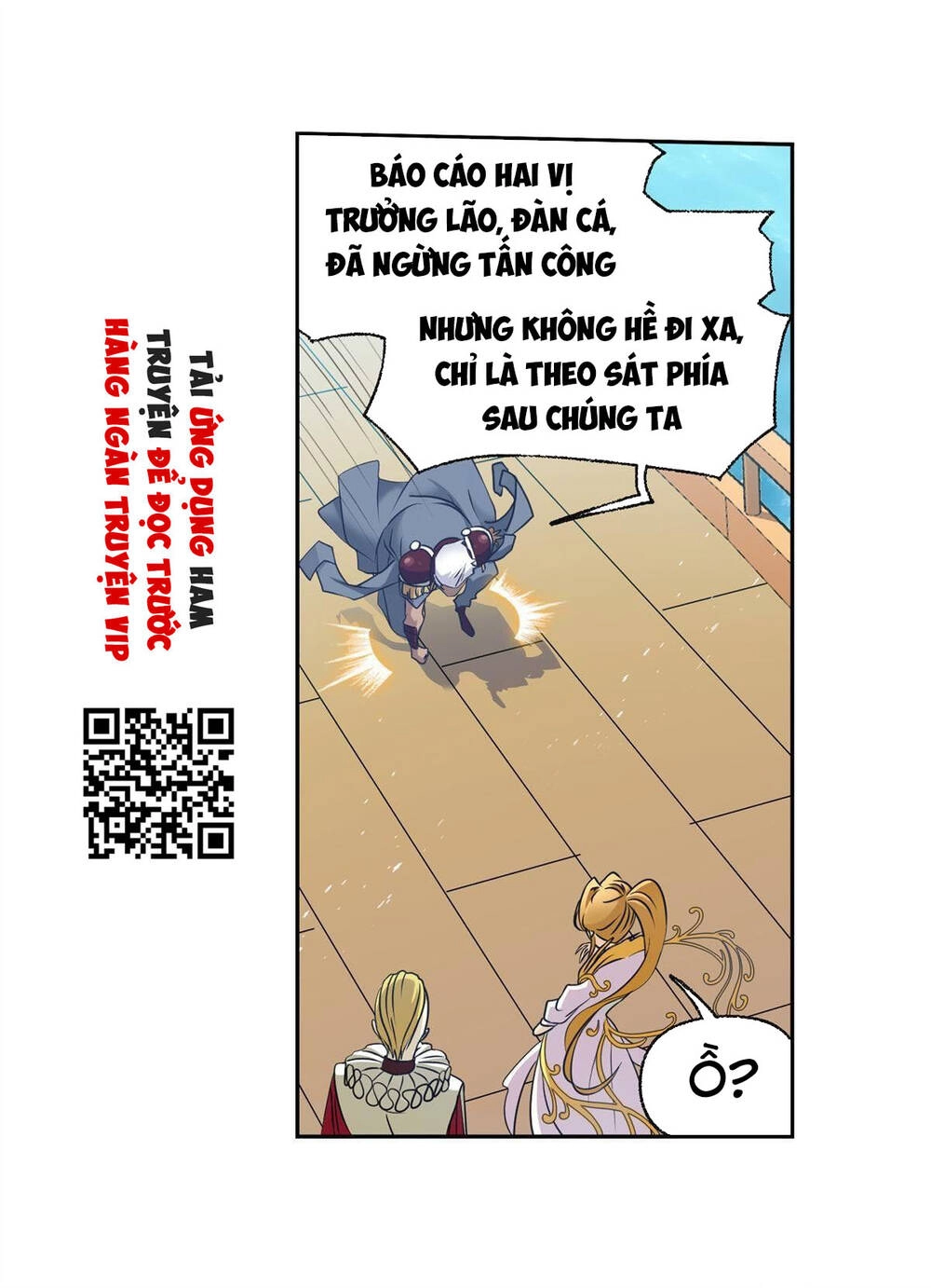 Đấu La Đại Lục Chapter 279.5 - 24