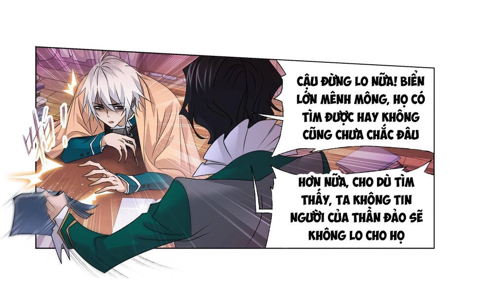 Đấu La Đại Lục Chapter 279.5 - 38