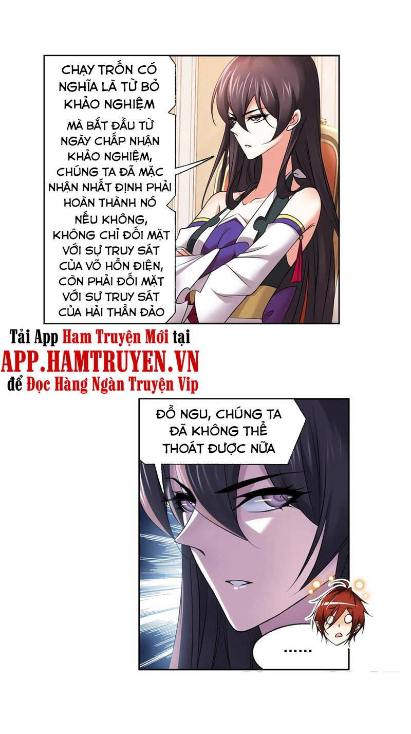 Đấu La Đại Lục Chapter 280 - 9