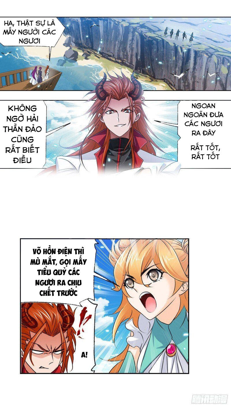 Đấu La Đại Lục Chapter 280.5 - 3