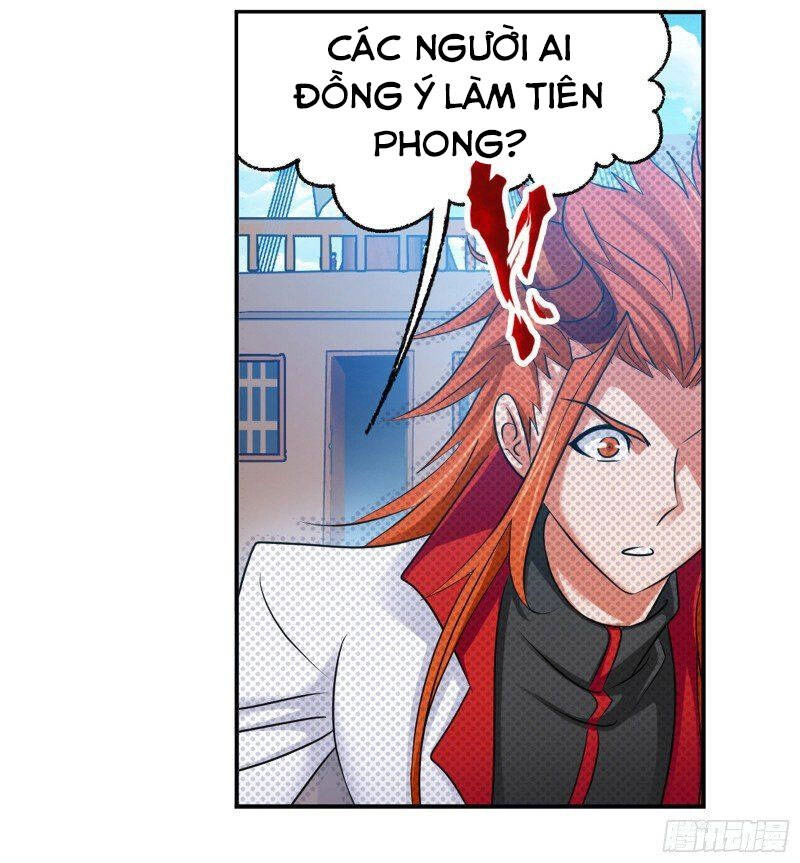 Đấu La Đại Lục Chapter 280.5 - 7