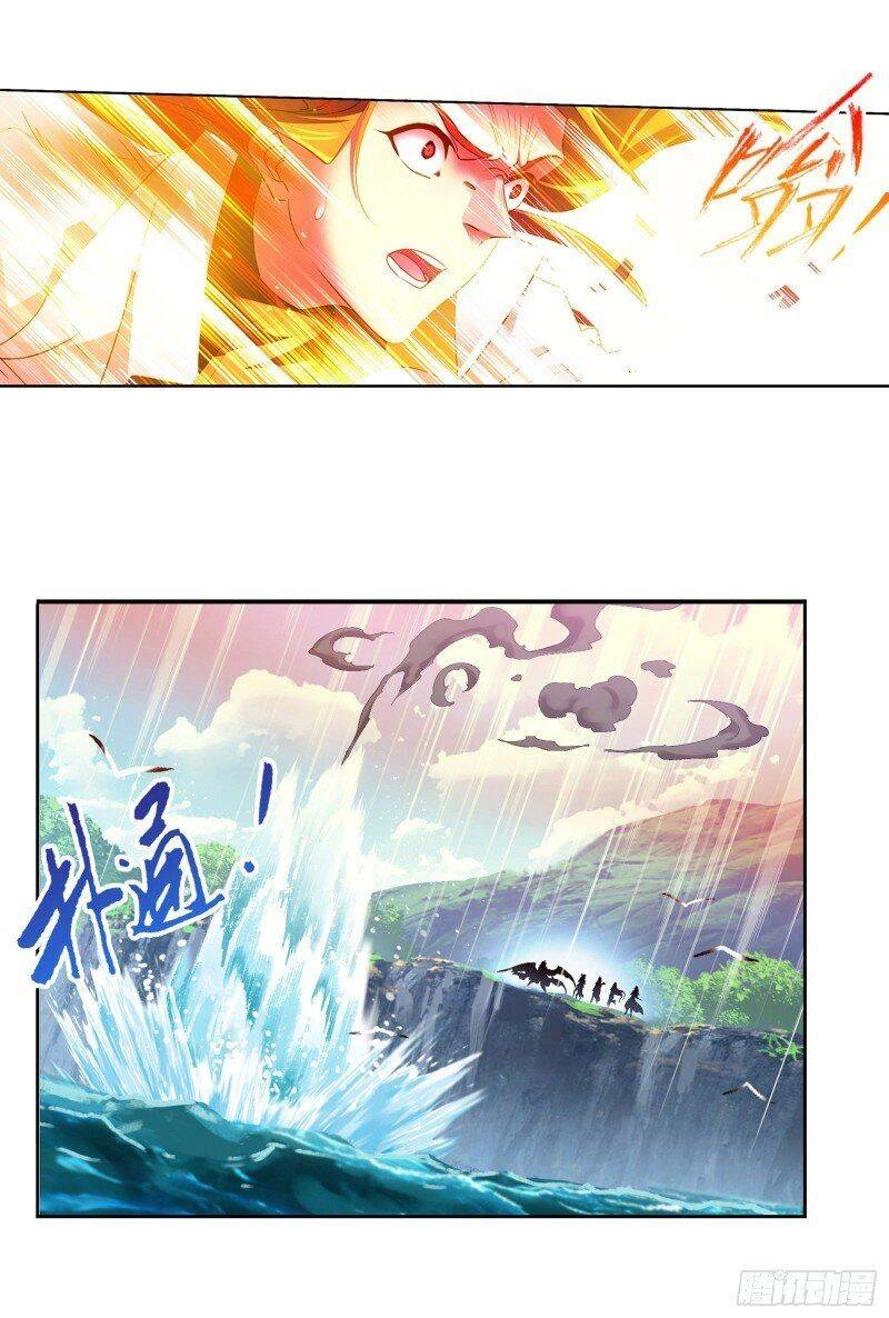 Đấu La Đại Lục Chapter 280.5 - 17