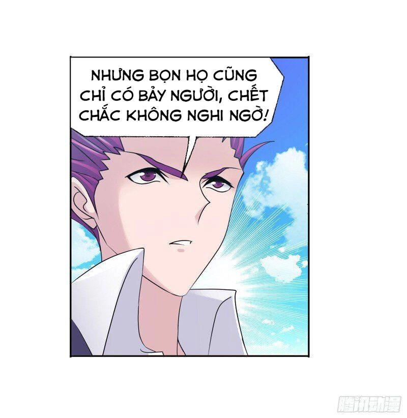 Đấu La Đại Lục Chapter 280.5 - 25