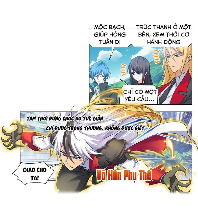 Đấu La Đại Lục Chapter 281 - 8