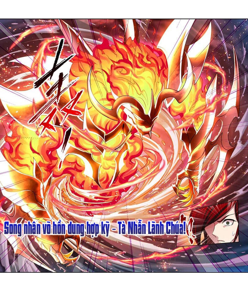 Đấu La Đại Lục Chapter 281.5 - 11