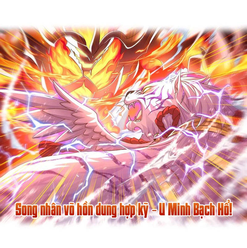 Đấu La Đại Lục Chapter 281.5 - 15