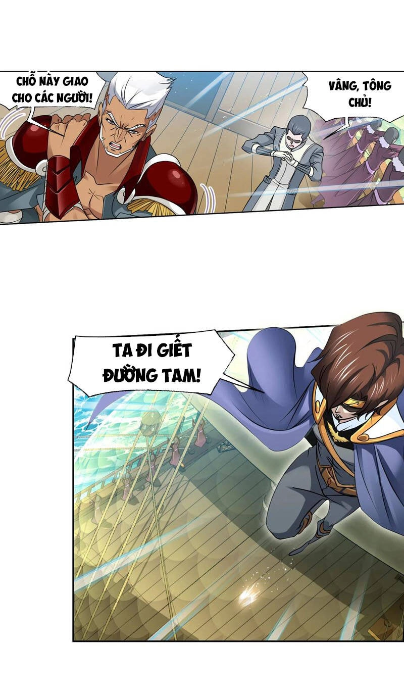 Đấu La Đại Lục Chapter 281.5 - 17