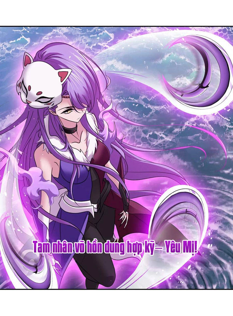 Đấu La Đại Lục Chapter 281.5 - 23