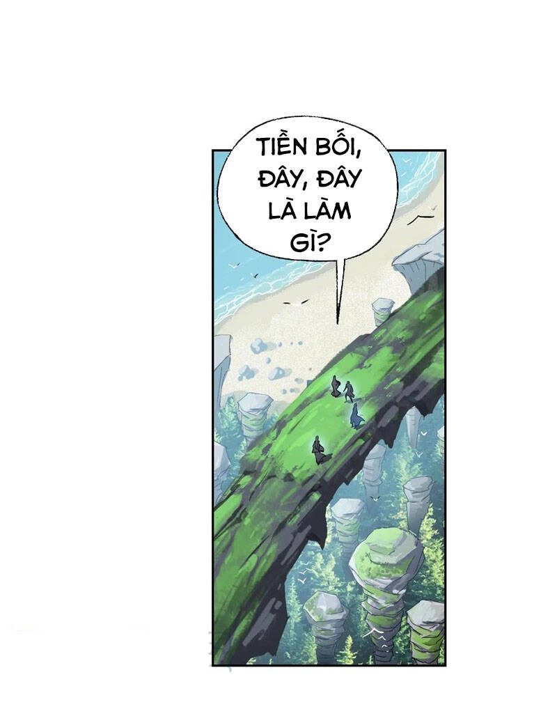 Đấu La Đại Lục Chapter 281.5 - 26