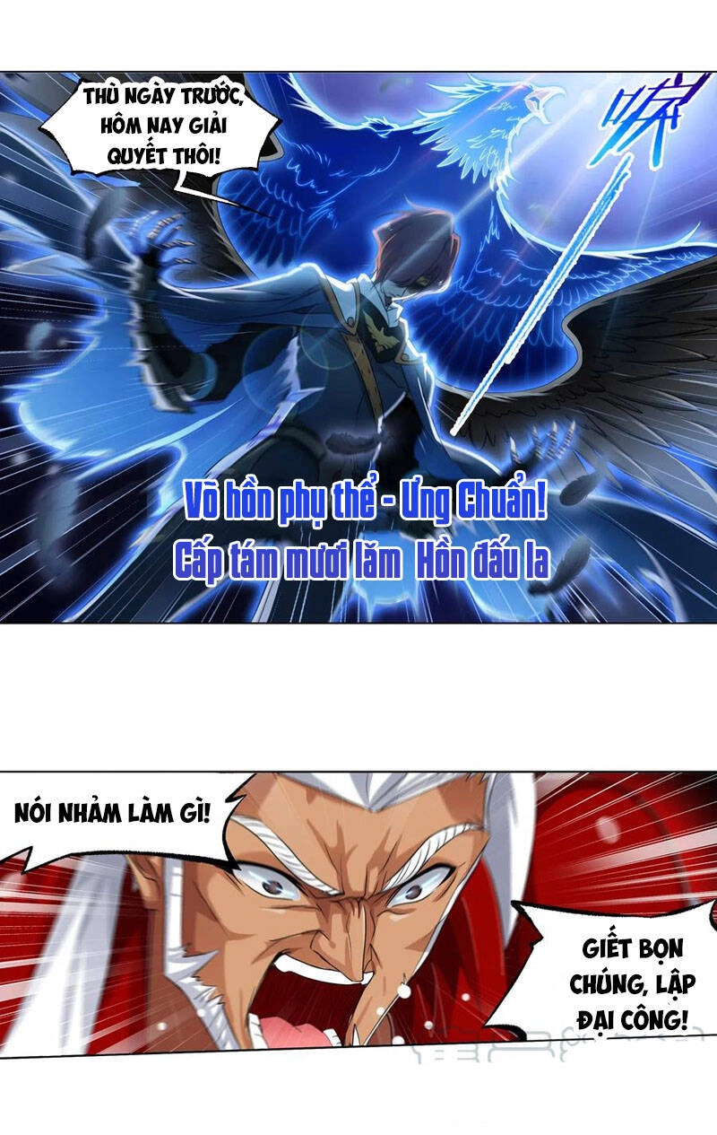 Đấu La Đại Lục Chapter 281.5 - 32