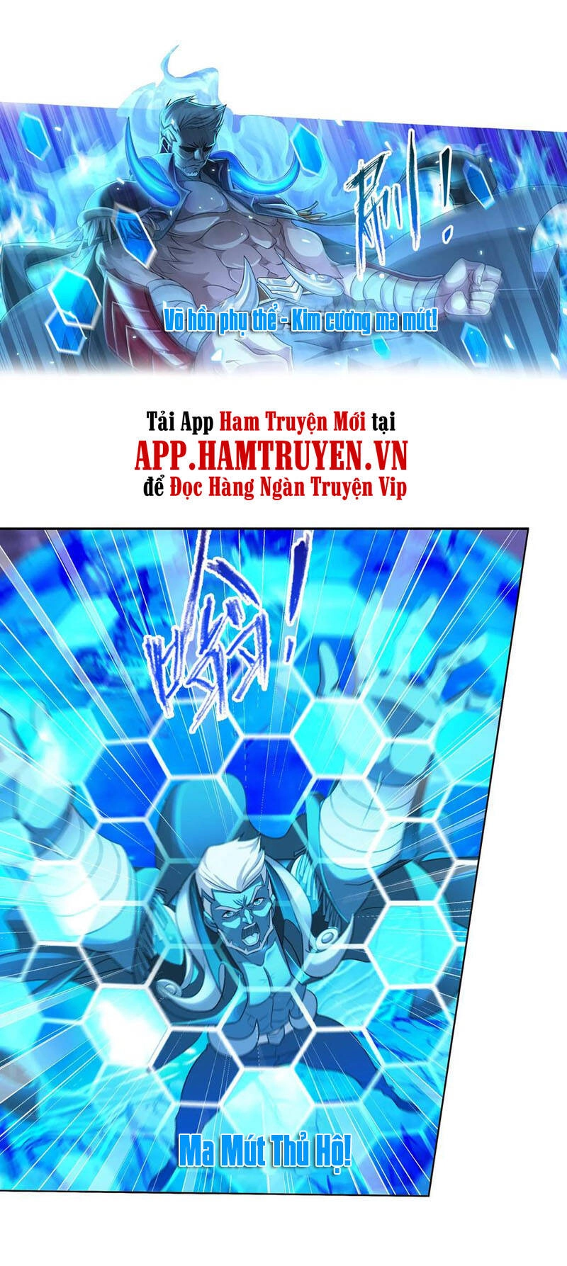 Đấu La Đại Lục Chapter 282 - 12