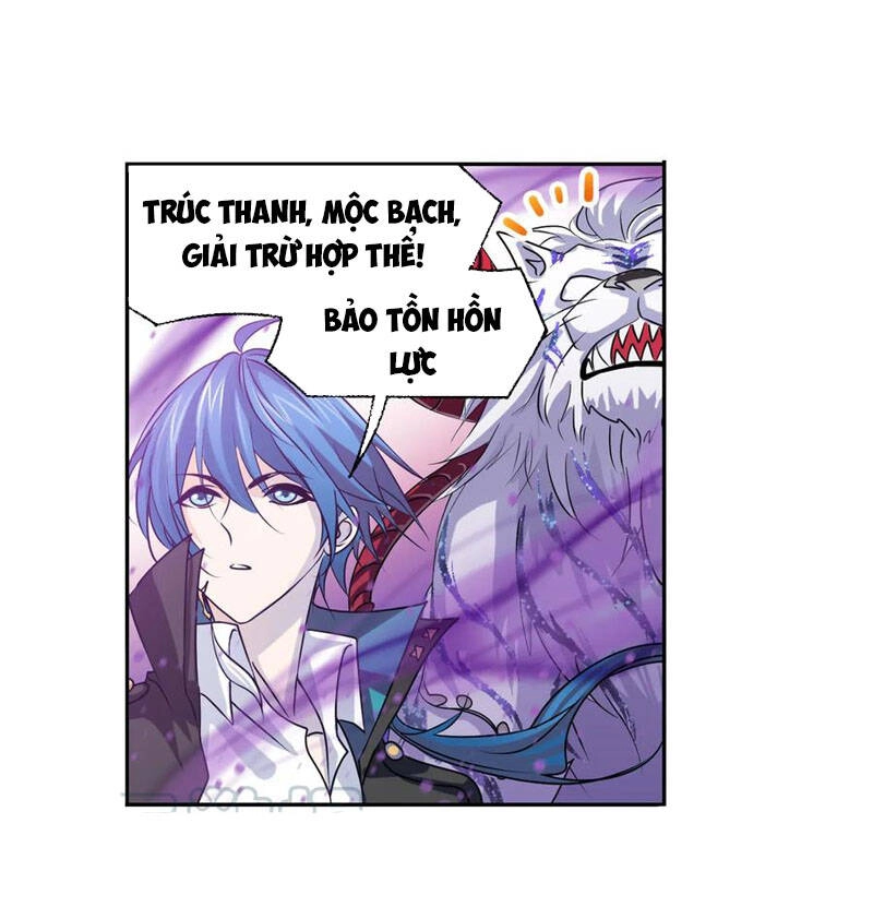 Đấu La Đại Lục Chapter 282.5 - 2