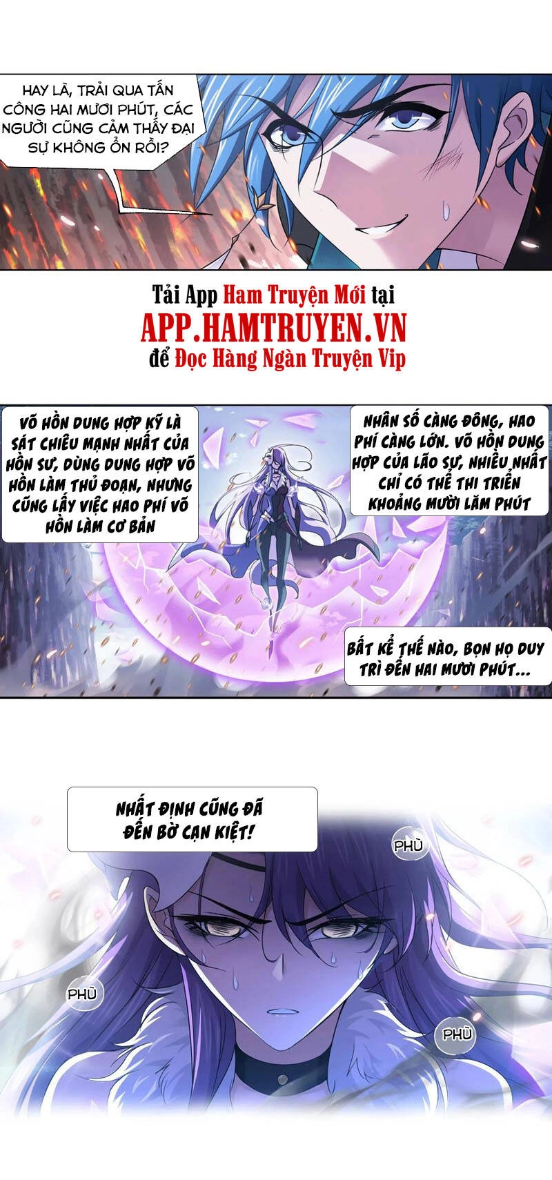 Đấu La Đại Lục Chapter 282.5 - 33