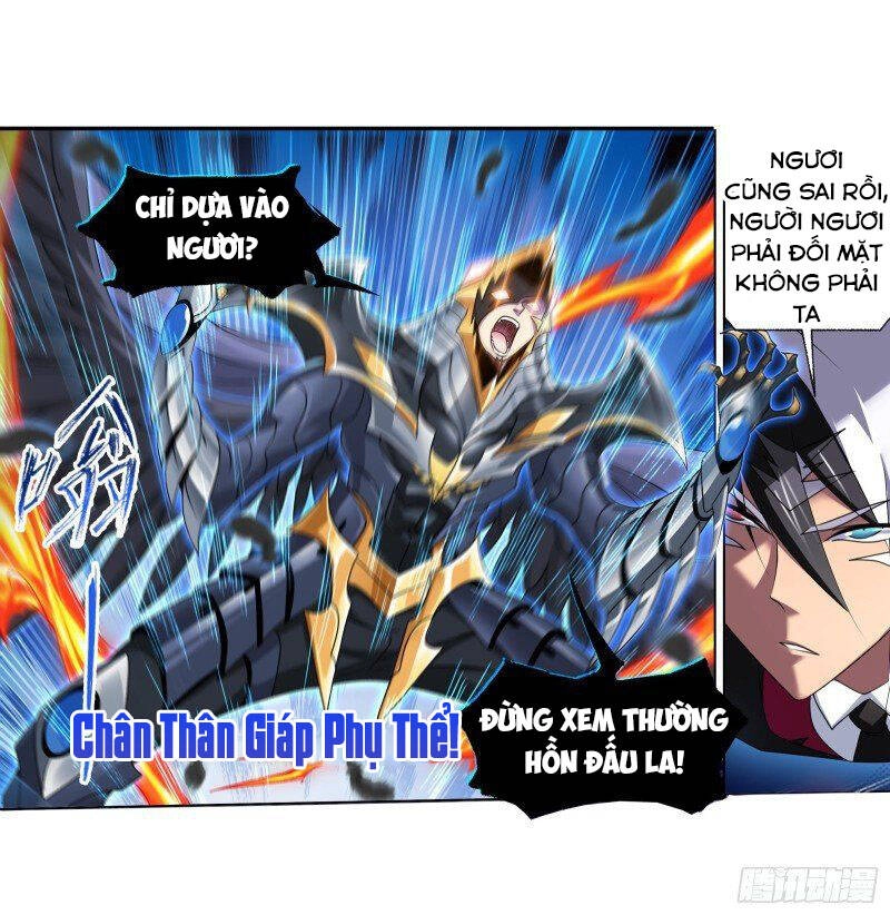 Đấu La Đại Lục Chapter 283 - 31