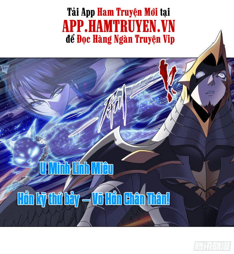 Đấu La Đại Lục Chapter 283 - 32