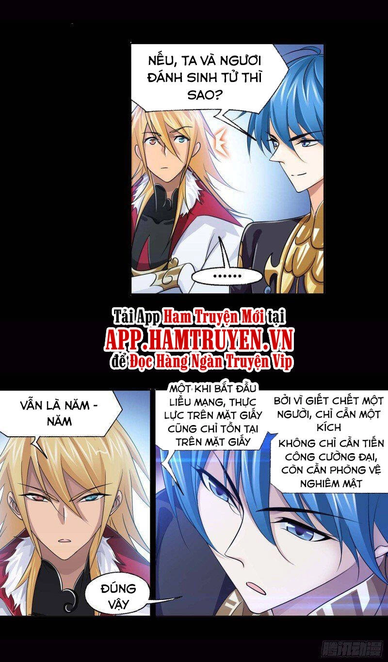 Đấu La Đại Lục Chapter 283.5 - 3