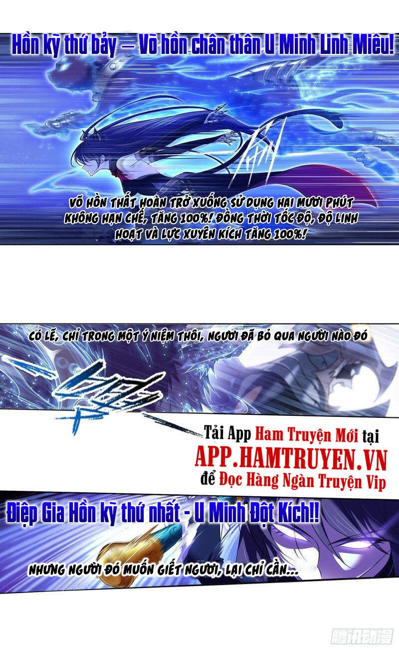 Đấu La Đại Lục Chapter 283.5 - 6