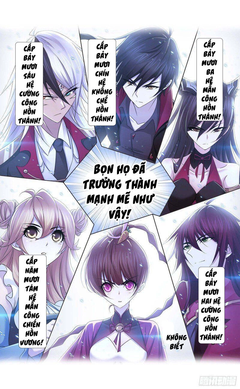 Đấu La Đại Lục Chapter 283.5 - 12