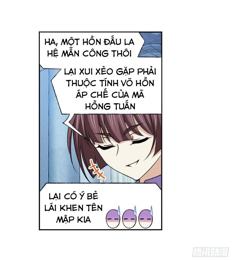 Đấu La Đại Lục Chapter 283.5 - 16