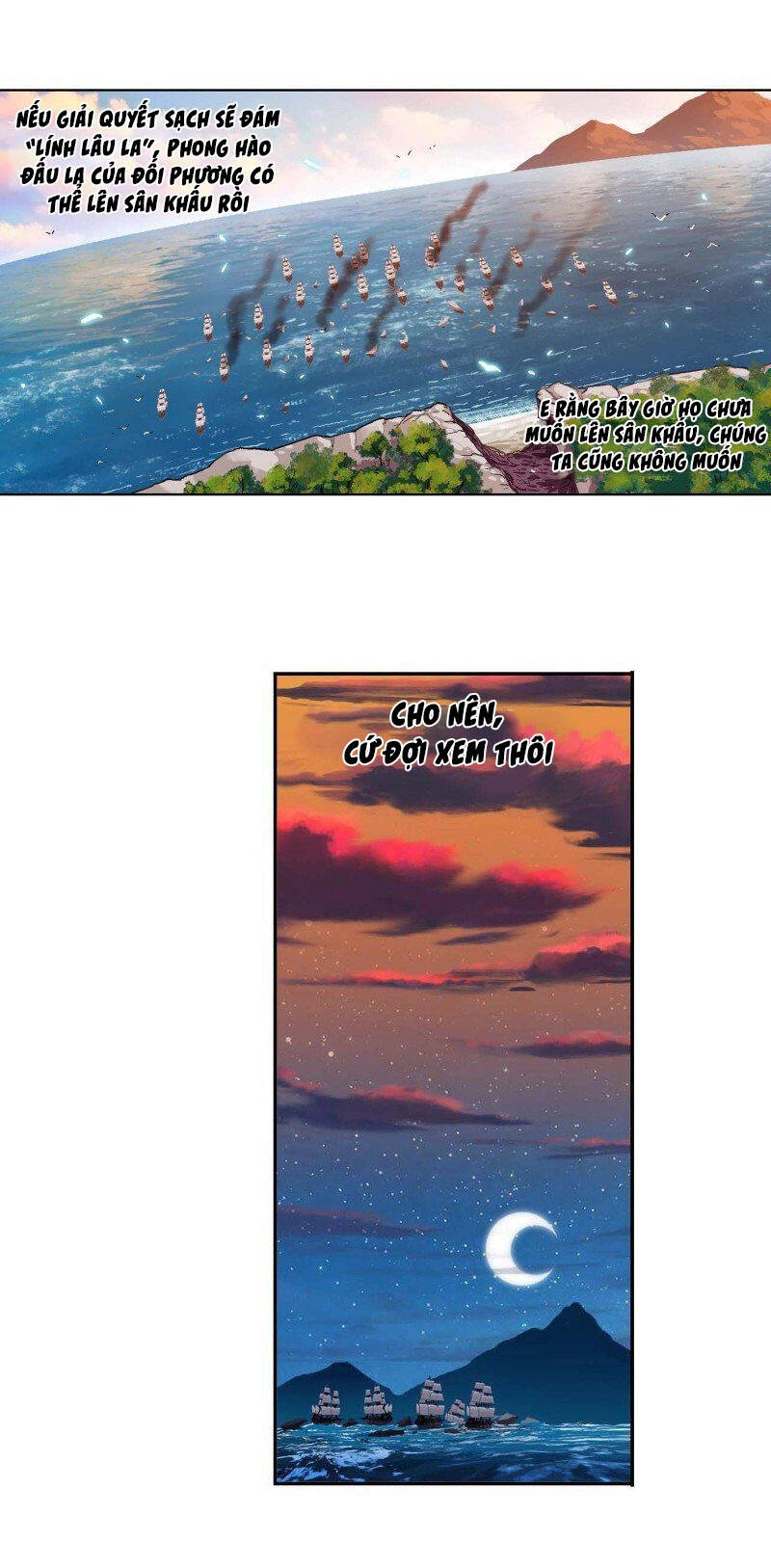 Đấu La Đại Lục Chapter 283.5 - 24