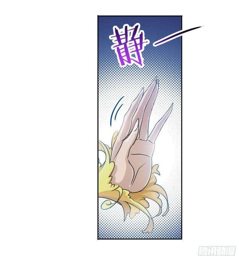 Đấu La Đại Lục Chapter 283.5 - 26