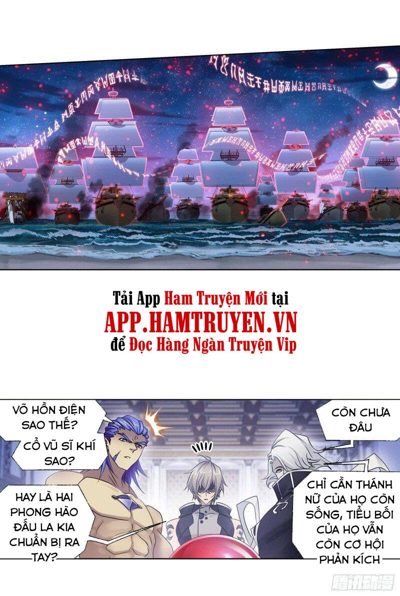 Đấu La Đại Lục Chapter 283.5 - 33