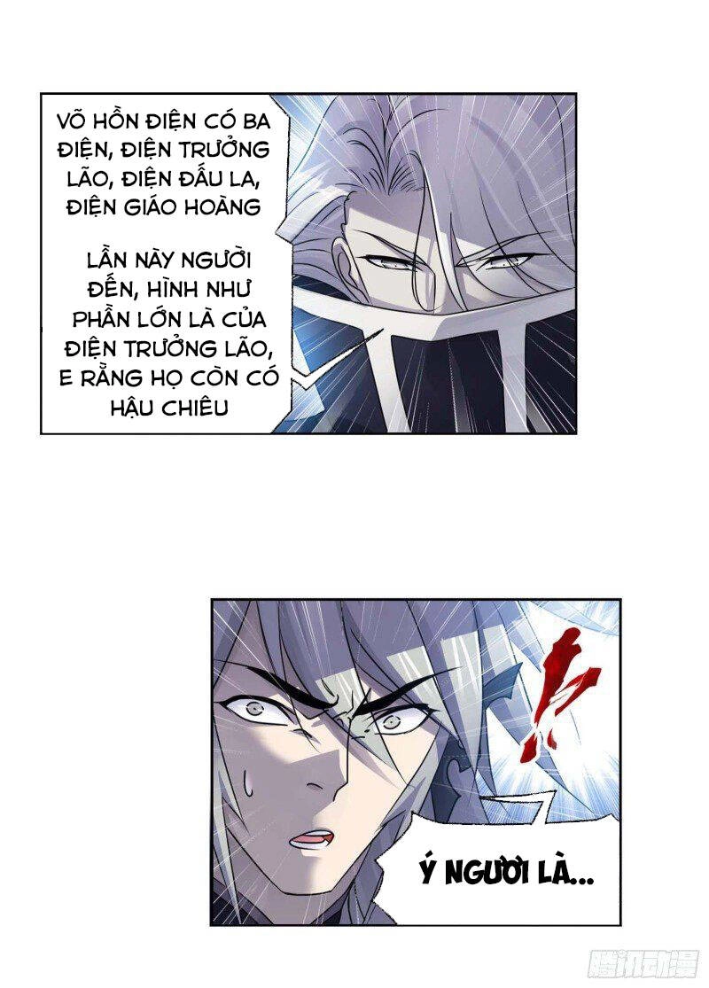 Đấu La Đại Lục Chapter 283.5 - 34