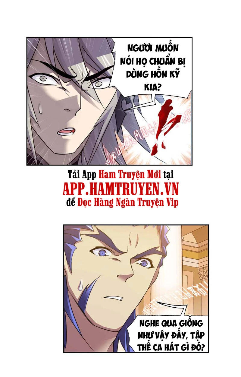 Đấu La Đại Lục Chapter 284 - 3