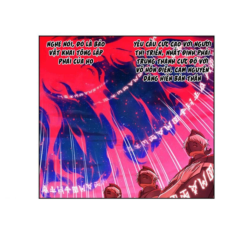 Đấu La Đại Lục Chapter 284 - 5