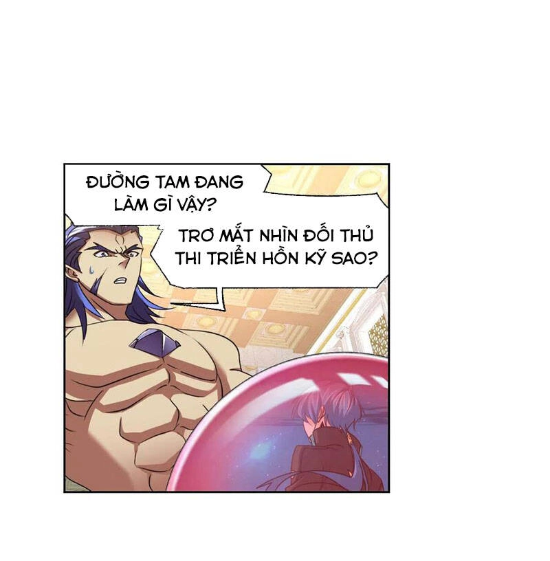 Đấu La Đại Lục Chapter 284 - 12