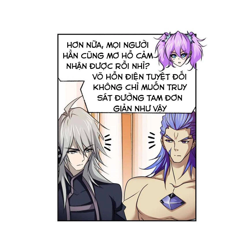 Đấu La Đại Lục Chapter 284 - 14