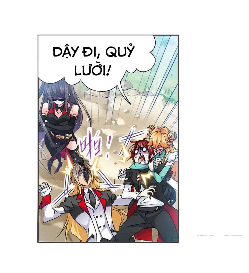 Đấu La Đại Lục Chapter 284 - 21