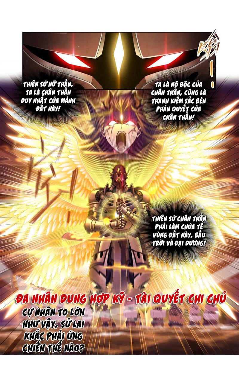 Đấu La Đại Lục Chapter 284 - 31