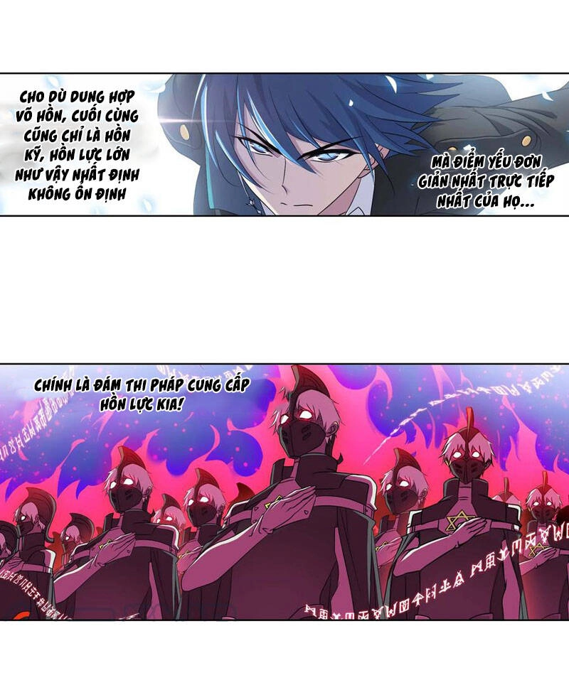 Đấu La Đại Lục Chapter 285 - 15