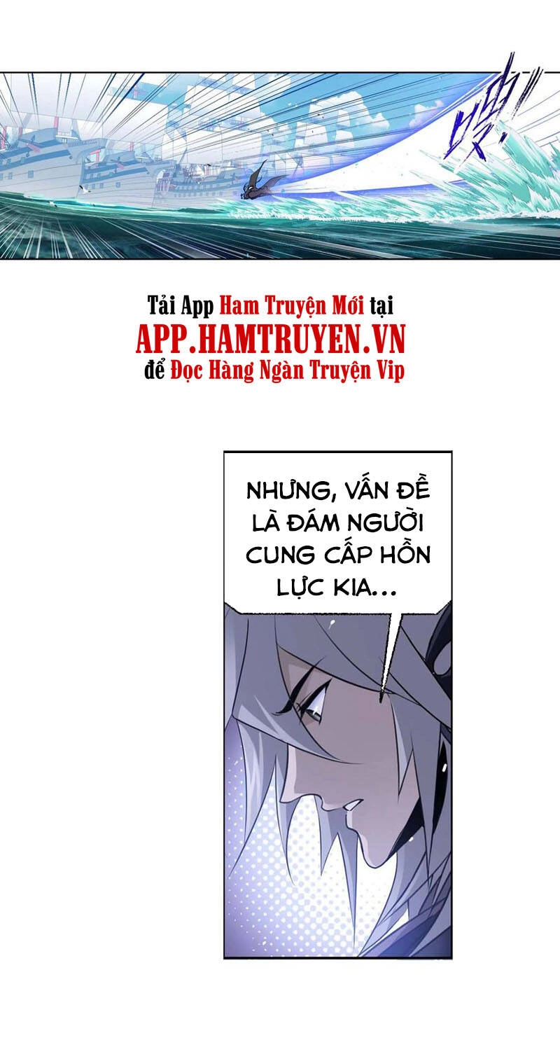 Đấu La Đại Lục Chapter 285 - 16