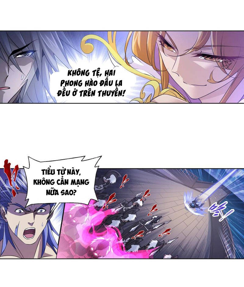 Đấu La Đại Lục Chapter 285 - 18