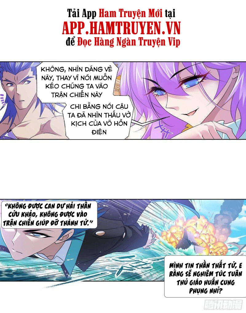 Đấu La Đại Lục Chapter 285.5 - 2