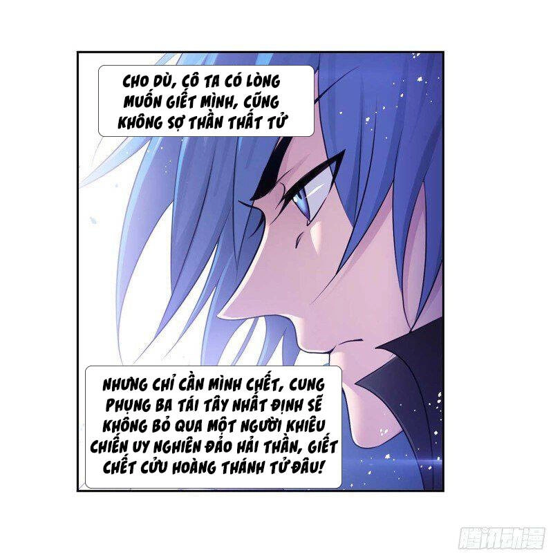 Đấu La Đại Lục Chapter 285.5 - 9