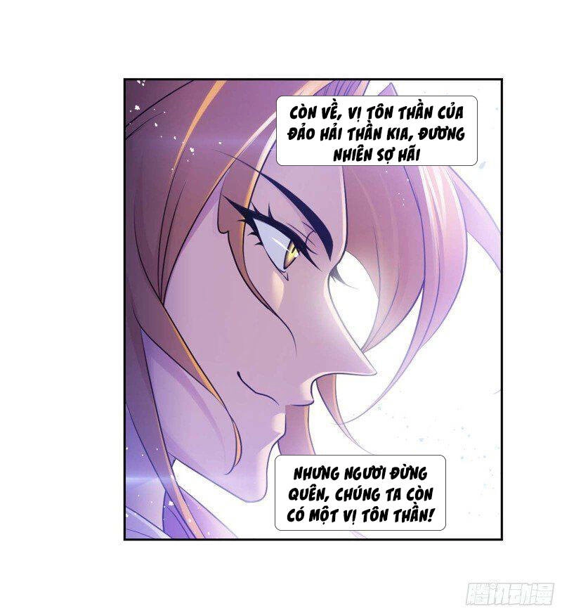 Đấu La Đại Lục Chapter 285.5 - 10