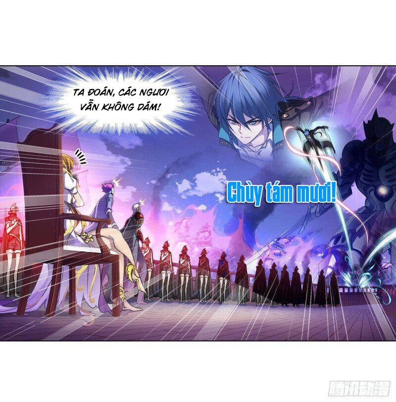 Đấu La Đại Lục Chapter 285.5 - 13