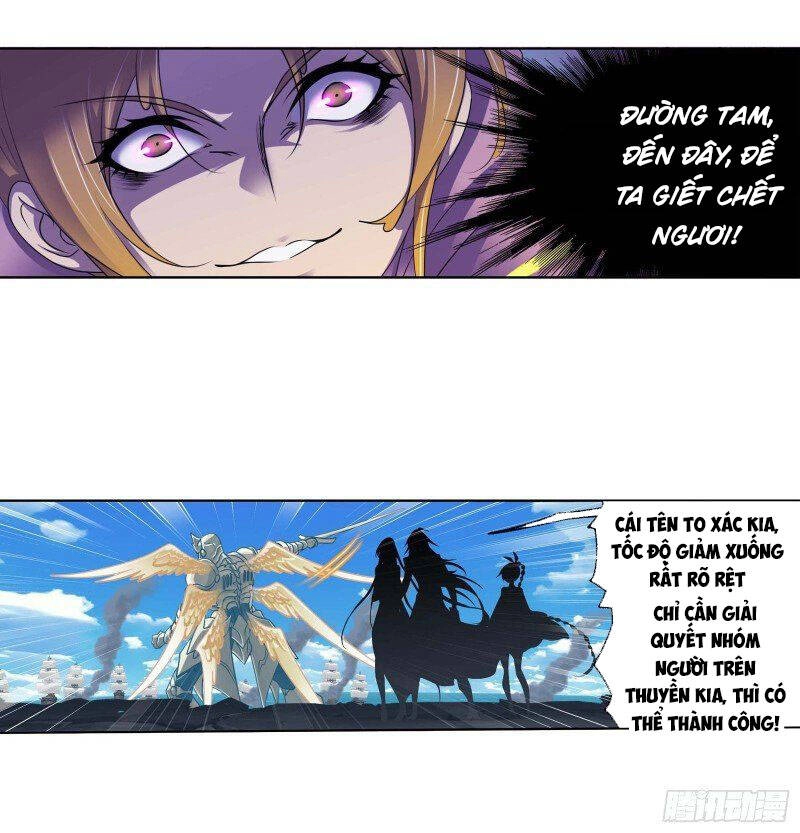 Đấu La Đại Lục Chapter 285.5 - 14